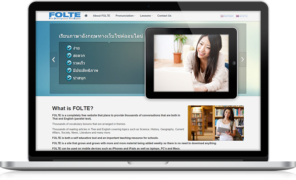 FOLTE [Free Online Learning Thai English] Website Design & Development by CMYK [Group]